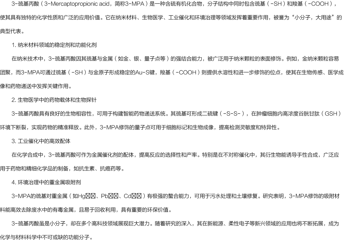 画板 2_1-100.jpg