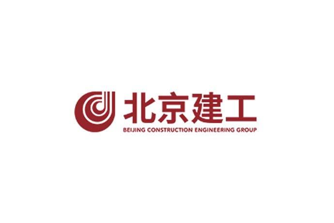 北京建工集团